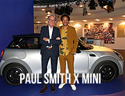 Der britische Star-Designer Paul Smith stellt den elektrischen MINI STRIP in München vor  (©Foto: Gisela Schober, Getty Images für MINI)